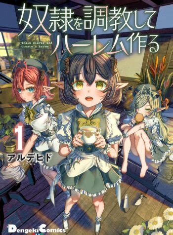 loli multporn|Loli Archives .